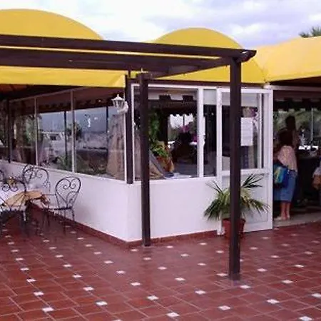 Διαμέρισμα Paraiso Del Sol Y Paradero Πλάγια ντε λας Αμέρικας